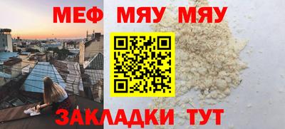 марихуана Пыть-Ях
