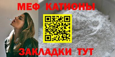 марихуана Пыть-Ях