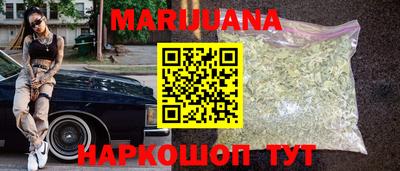 тгк Пушкино