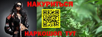 прущий лед Пугачёв
