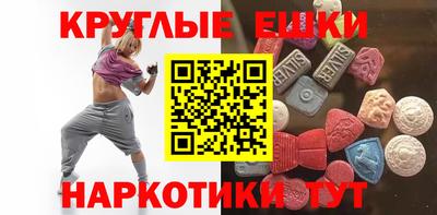 марихуана Пыть-Ях
