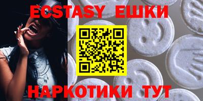 прущий лед Пугачёв