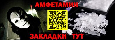 тгк Пушкино