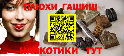 прущий лед Пугачёв