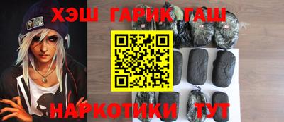 прущий лед Пугачёв