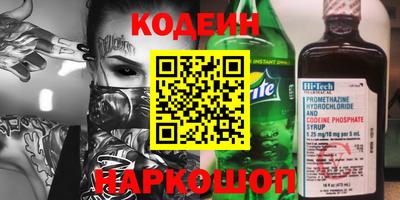 марихуана Пыть-Ях