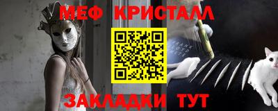марихуана Пыть-Ях