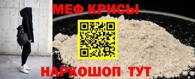 тгк Пушкино