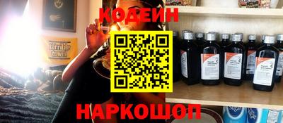 марихуана Пыть-Ях