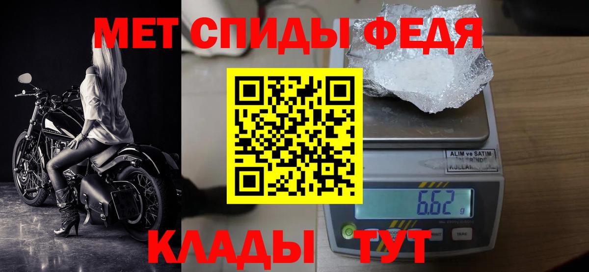 МЕТАМФЕТАМИН Methamphetamine Реж